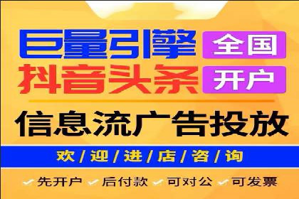 谷歌SEM广告优化技巧：如何提高广告点击率